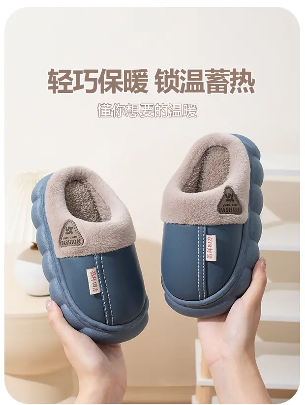 New Autumn and Winter Cotton Slippers for Boys and Girls Stepping on Dung Feeling Thick Bottom Non-slip Indoor Home Winter fleece-lined Warm Cotton Slippers — feature 10