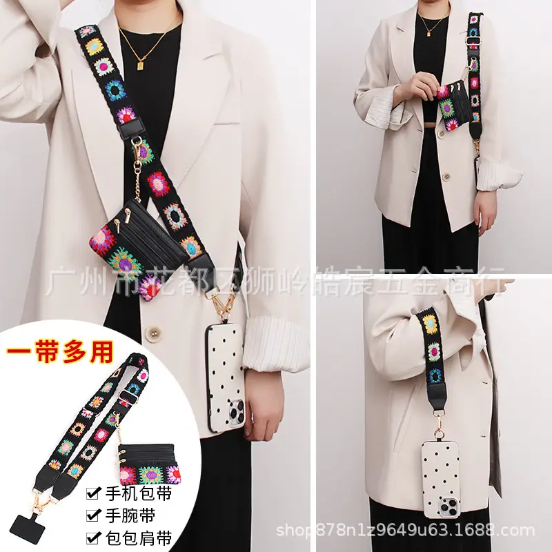 Bohemian Crossbody Phone Strap with Coin Purse - Image 5