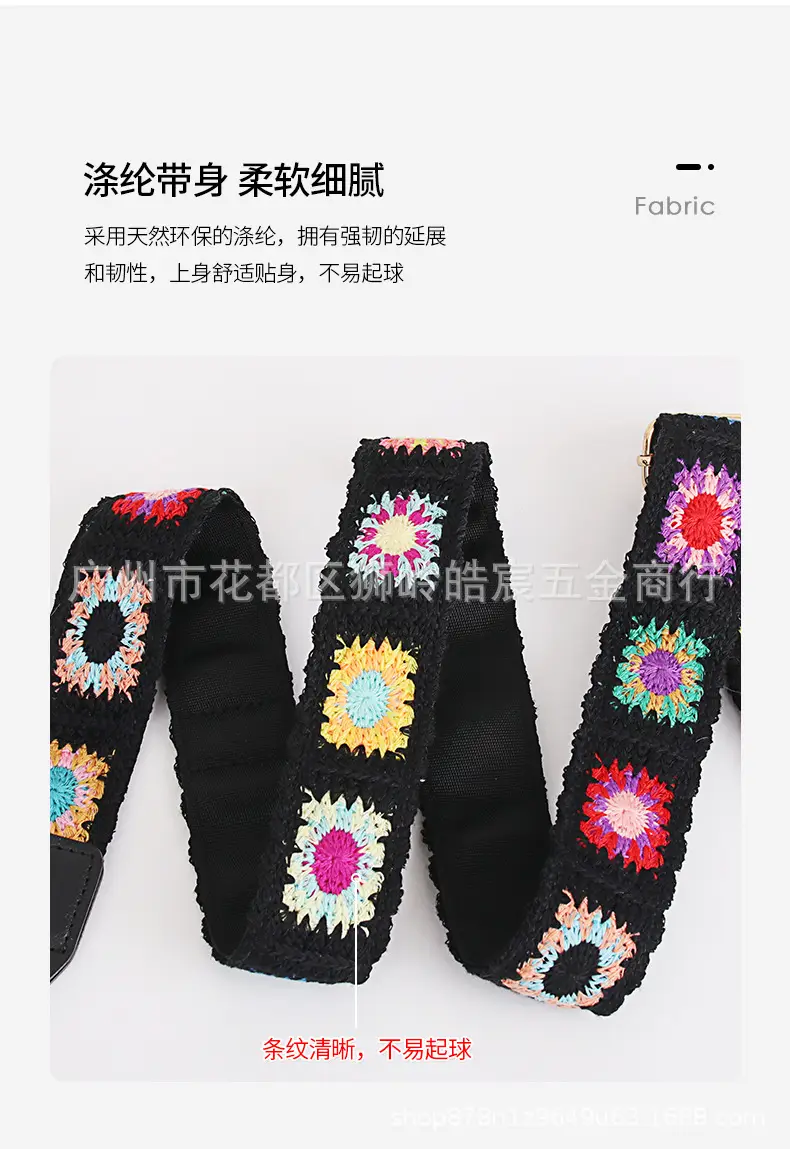 Bohemian Crossbody Phone Strap with Coin Purse — feature 13