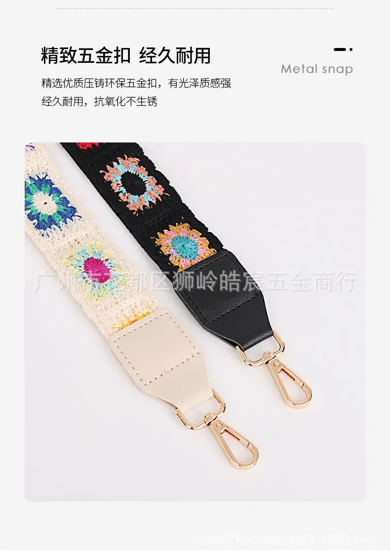 Bohemian Crossbody Phone Strap with Coin Purse — feature 15