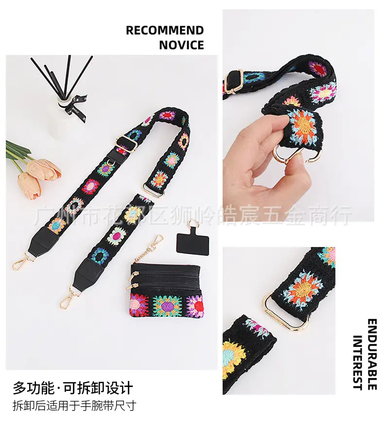 Bohemian Crossbody Phone Strap with Coin Purse — feature 3