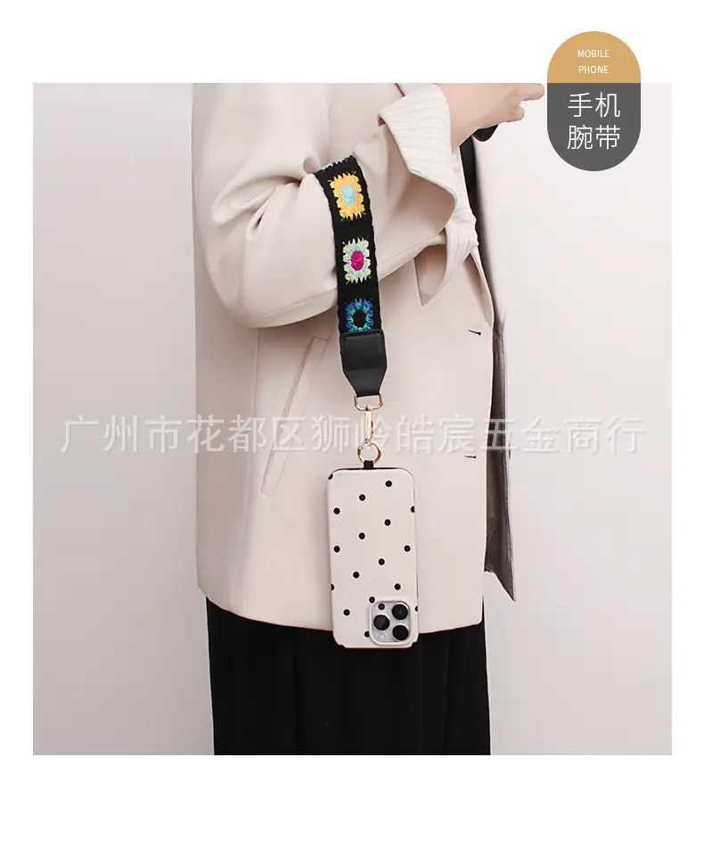 Bohemian Crossbody Phone Strap with Coin Purse — feature 5