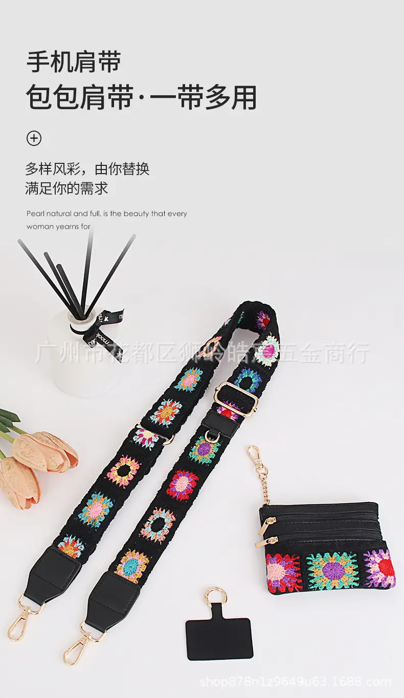 Bohemian Crossbody Phone Strap with Coin Purse — feature 6