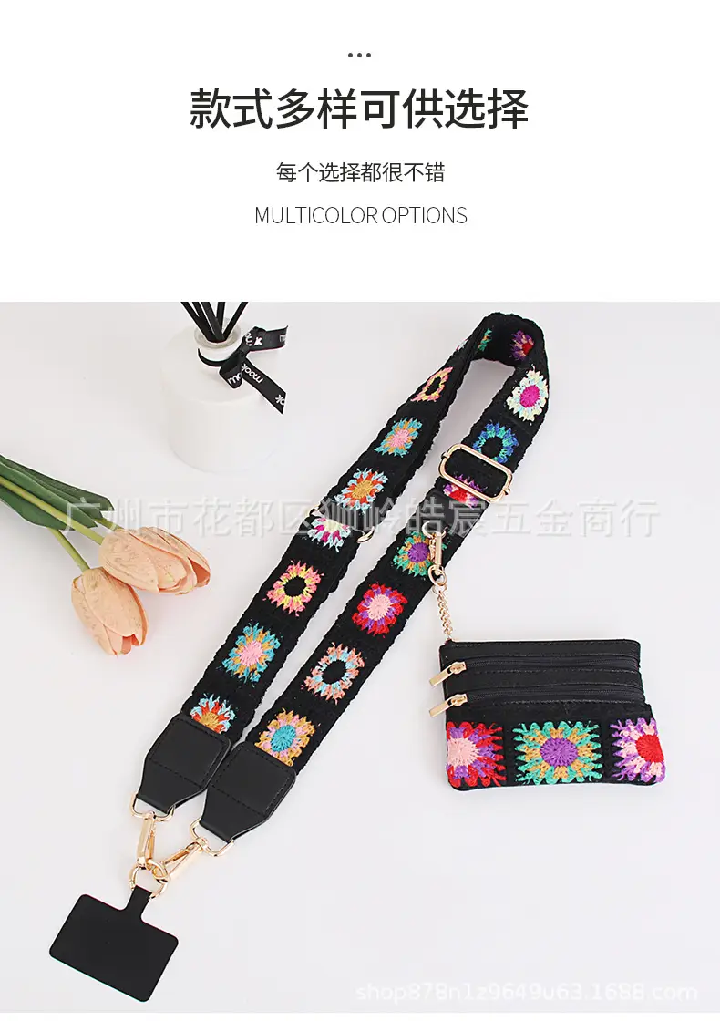 Bohemian Crossbody Phone Strap with Coin Purse — feature 9