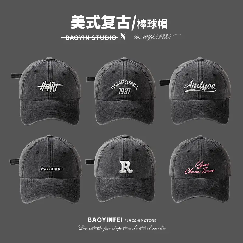 Gray "Andyou" Wash Denim Baseball Cap Women - Image 8