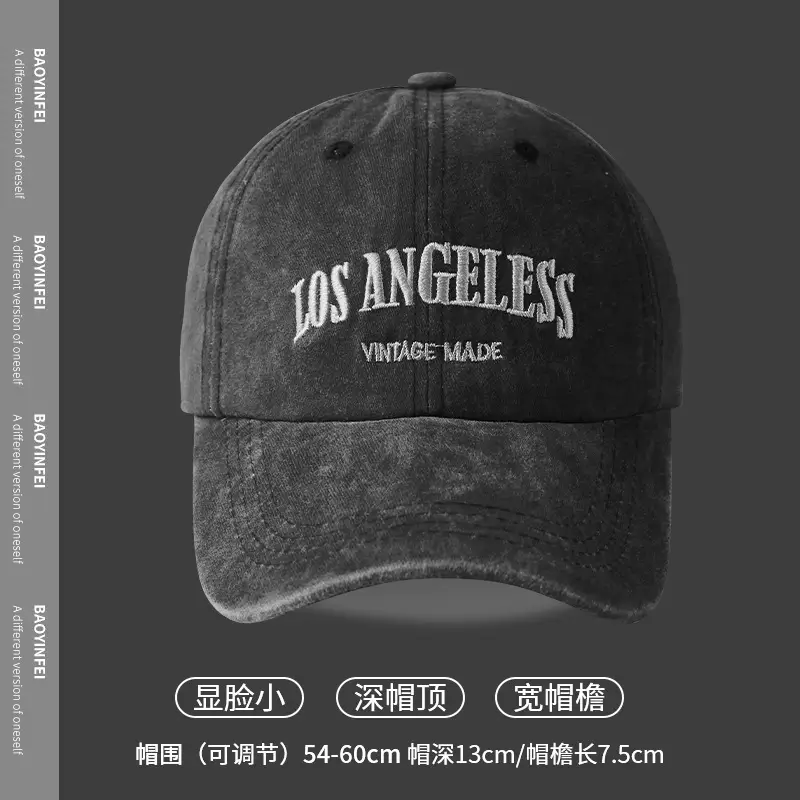 Gray "Andyou" Wash Denim Baseball Cap Women - Image 9