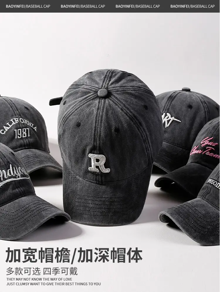 Gray "Andyou" Wash Denim Baseball Cap Women — feature 3