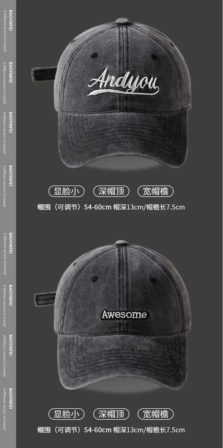 Gray "Andyou" Wash Denim Baseball Cap Women — feature 7
