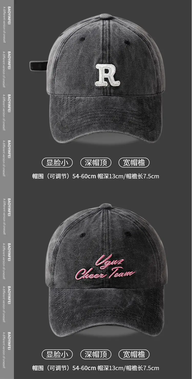 Gray "Andyou" Wash Denim Baseball Cap Women — feature 8