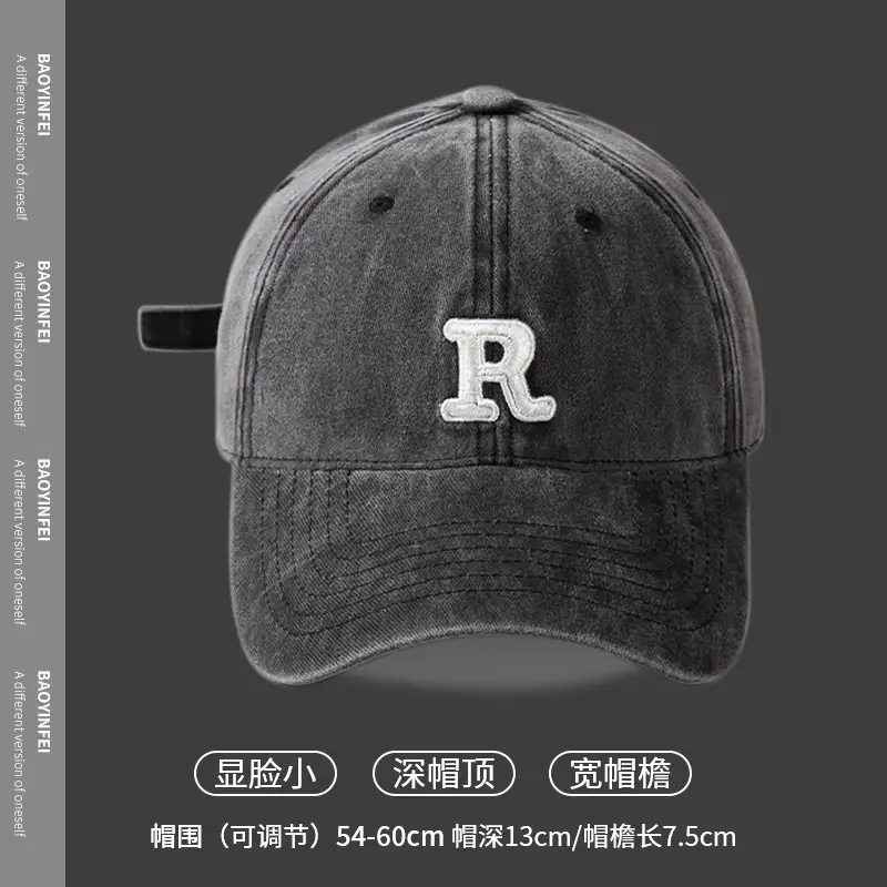 Gray "Andyou" Wash Denim Baseball Cap Women - Image 2