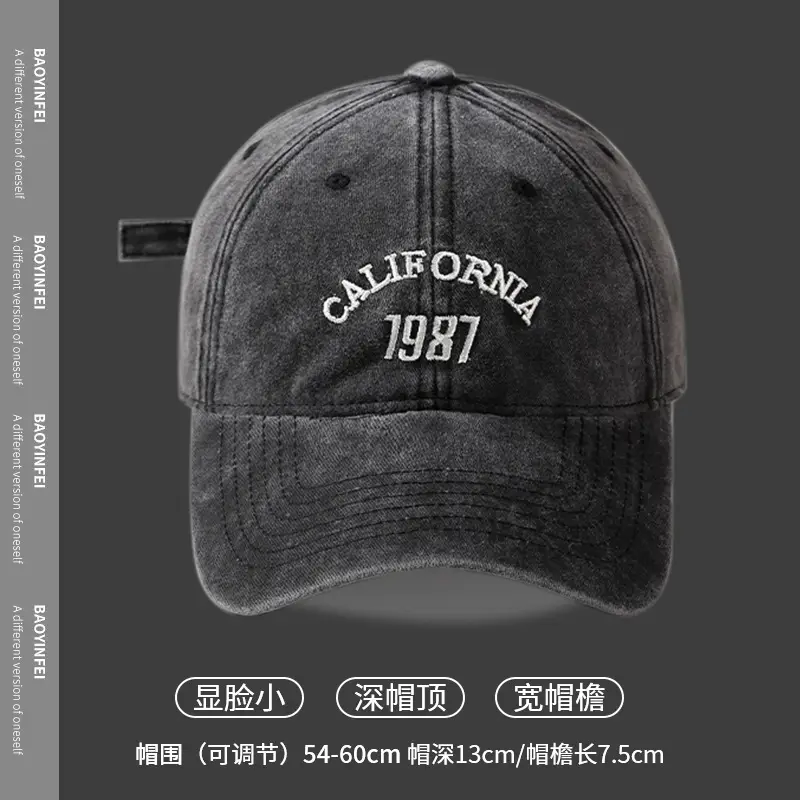 Gray "Andyou" Wash Denim Baseball Cap Women - Image 3