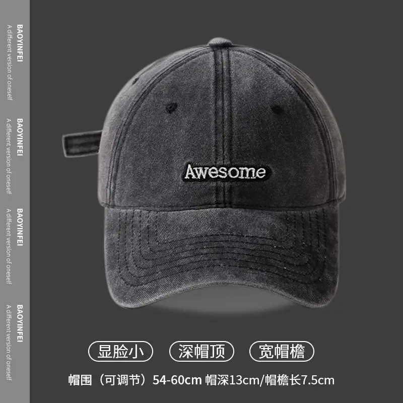 Gray "Andyou" Wash Denim Baseball Cap Women - Image 4