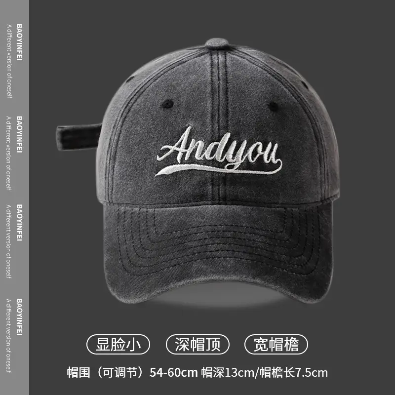 Gray "Andyou" Wash Denim Baseball Cap Women - Image 5