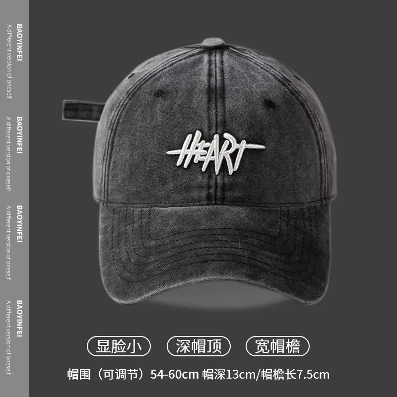 Gray "Andyou" Wash Denim Baseball Cap Women - Image 6