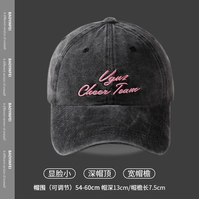 Gray "Andyou" Wash Denim Baseball Cap Women - Image 7