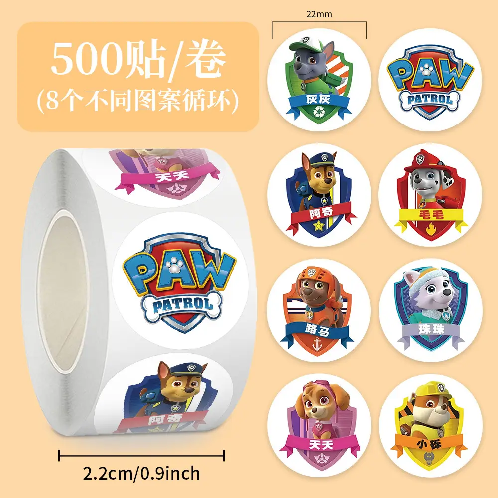100 Cartoon Paw Patrol Doodle Stickers, Kidsren's Favorite Reward Notebook Stationery Box Stickers