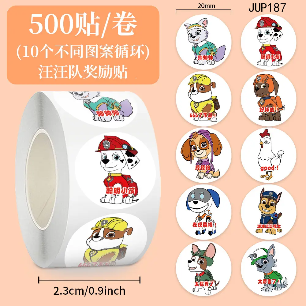 100 Cartoon Paw Patrol Doodle Stickers, Kidsren's Favorite Reward Notebook Stationery Box Stickers