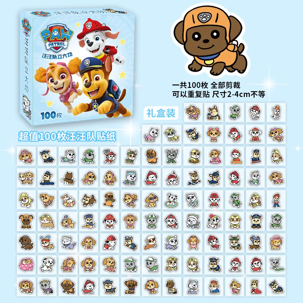 100 Cartoon Paw Patrol Doodle Stickers, Kidsren's Favorite Reward Notebook Stationery Box Stickers