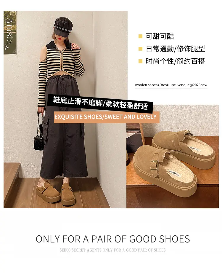 Women Furry Slippers Thick Sole Winter Autumn — feature 1