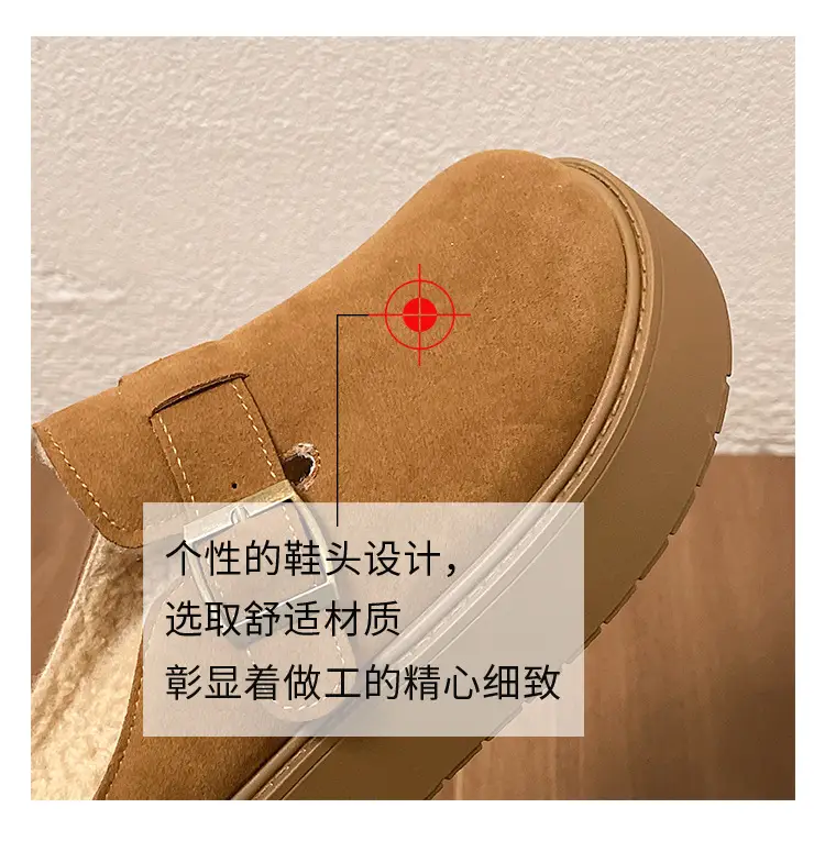 Women Furry Slippers Thick Sole Winter Autumn — feature 14