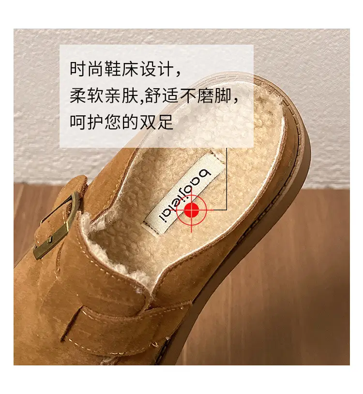Women Furry Slippers Thick Sole Winter Autumn — feature 15