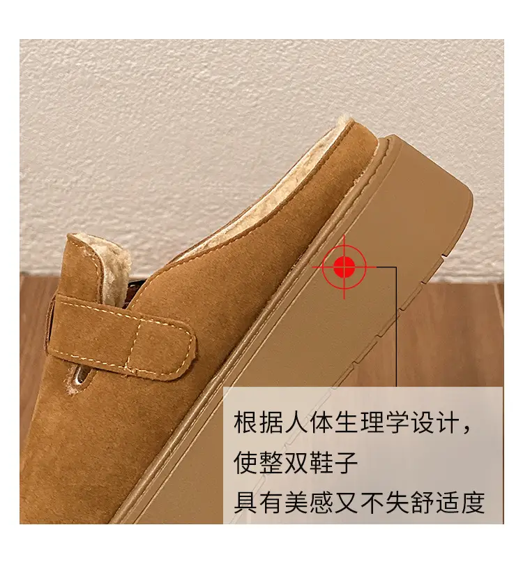 Women Furry Slippers Thick Sole Winter Autumn — feature 16