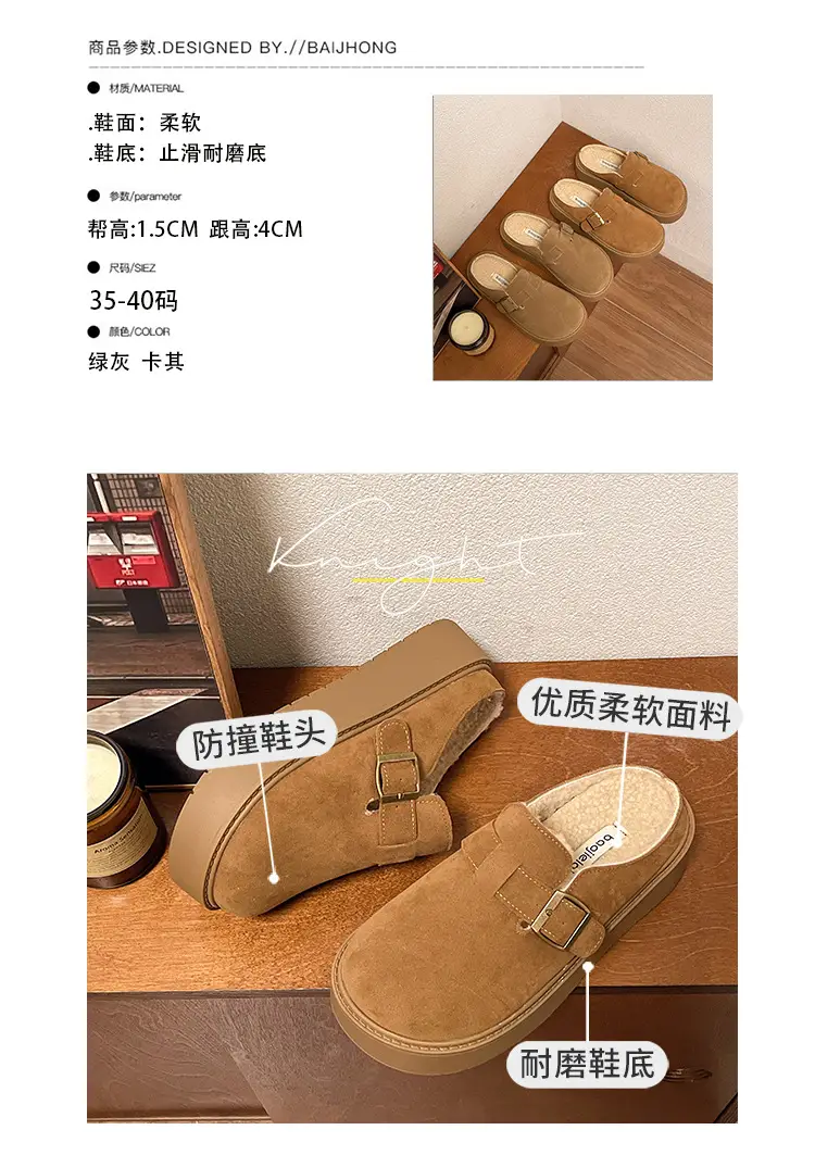 Women Furry Slippers Thick Sole Winter Autumn — feature 2