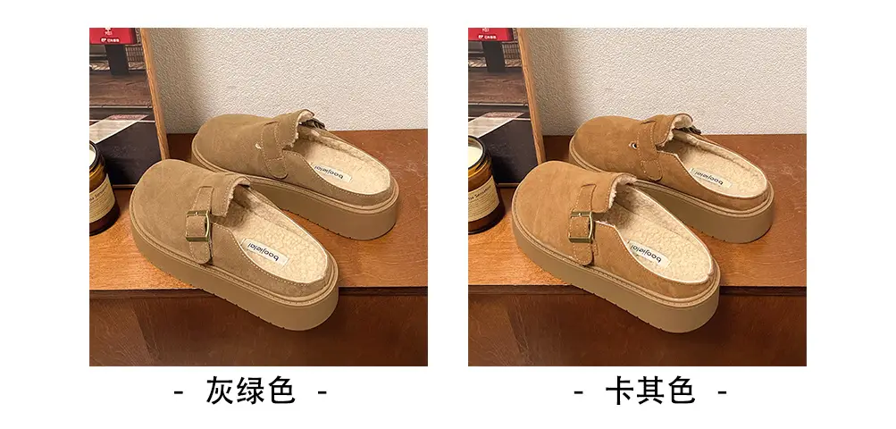 Women Furry Slippers Thick Sole Winter Autumn — feature 4