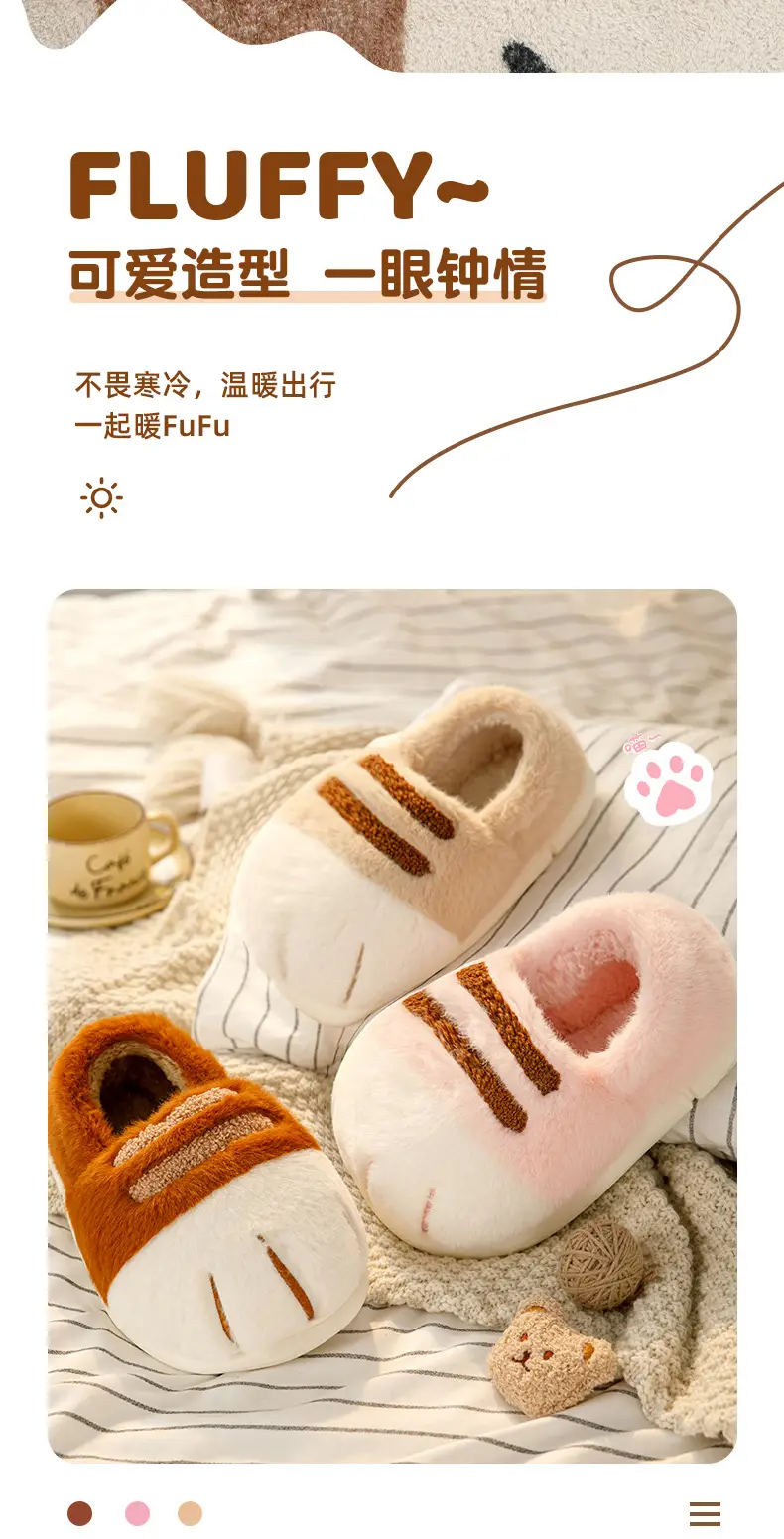 Qidan Shoe Factory Baotou Cotton Slippers Women's Winter Home Room Add Velvet Thickened Soft Bottom Warm Outer Wear Mao Mao Slippers — feature 2