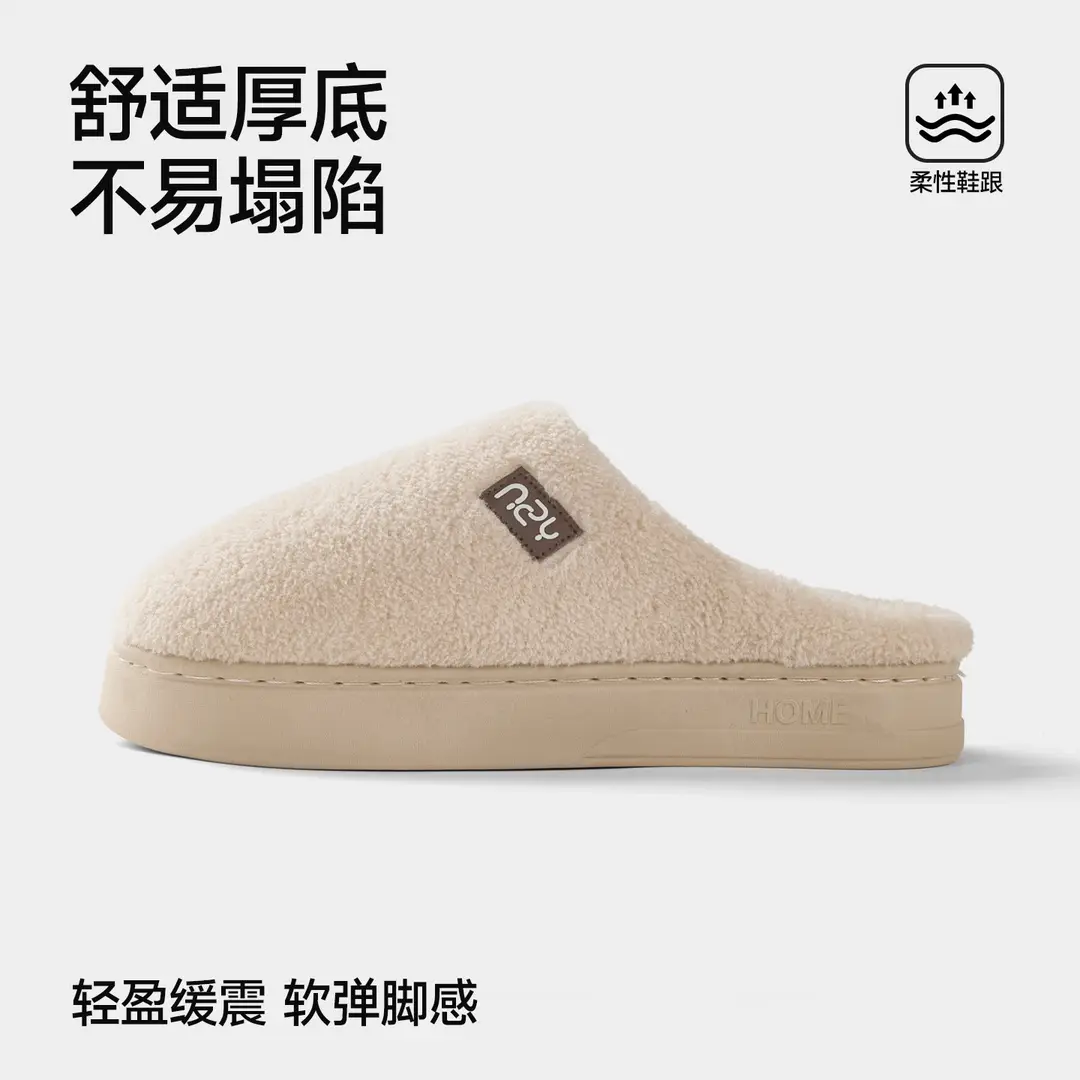 Qidan Shoe Factory Baotou Cotton Slippers Women's Winter Home Room Add Velvet Thickened Soft Bottom Warm Outer Wear Mao Mao Slippers - Image 11