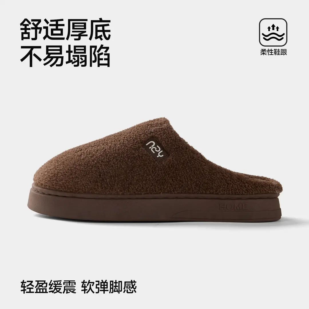 Qidan Shoe Factory Baotou Cotton Slippers Women's Winter Home Room Add Velvet Thickened Soft Bottom Warm Outer Wear Mao Mao Slippers - Image 13