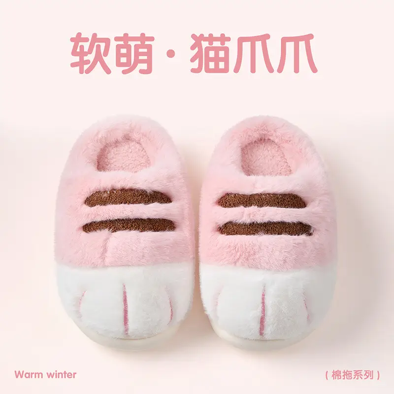 Qidan Shoe Factory Baotou Cotton Slippers Women's Winter Home Room Add Velvet Thickened Soft Bottom Warm Outer Wear Mao Mao Slippers - Image 5