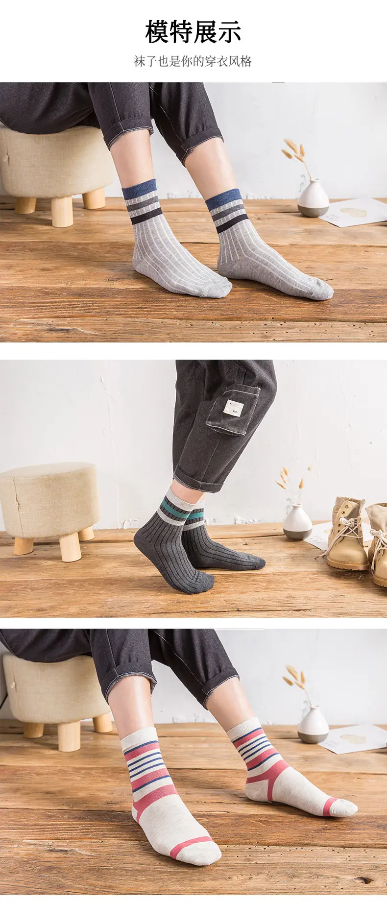 【5 Pairs】Autumn and Winter Cotton Socks for Men, Warm Casual Business Mid-High Tube Men's Socks, Sweat-Absorbent Thick Cotton Socks Wholesale — feature 6