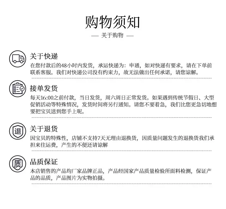 【5 Pairs】Autumn and Winter Cotton Socks for Men, Warm Casual Business Mid-High Tube Men's Socks, Sweat-Absorbent Thick Cotton Socks Wholesale — feature 9