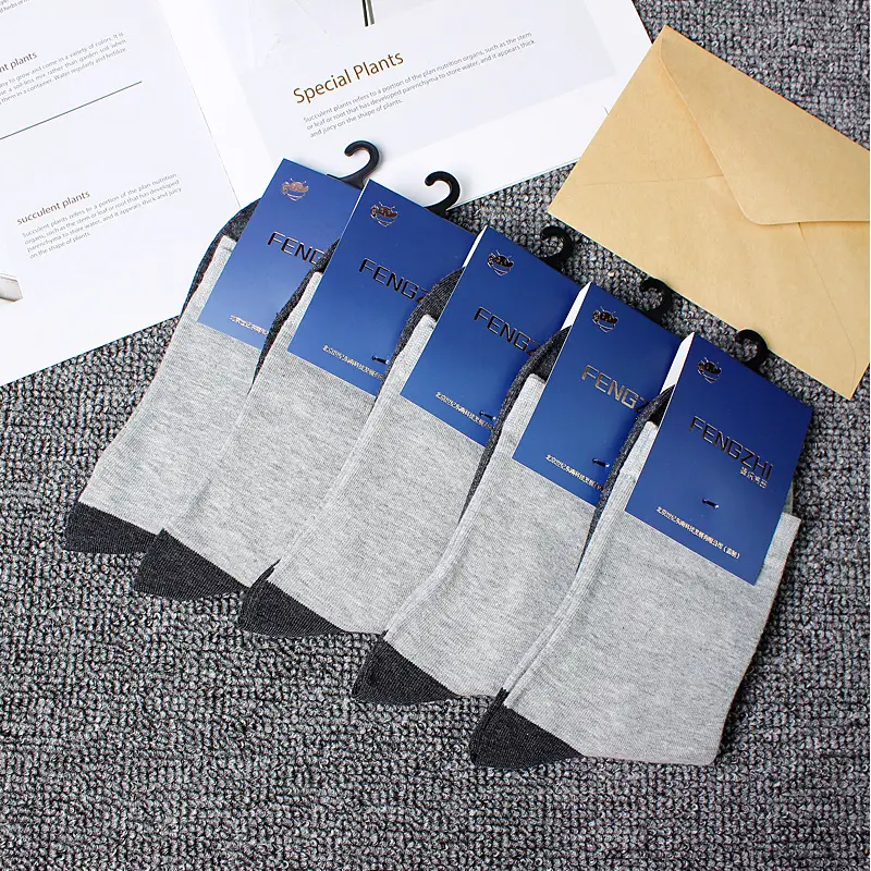 【5 Pairs】Autumn and Winter Cotton Socks for Men, Warm Casual Business Mid-High Tube Men's Socks, Sweat-Absorbent Thick Cotton Socks Wholesale