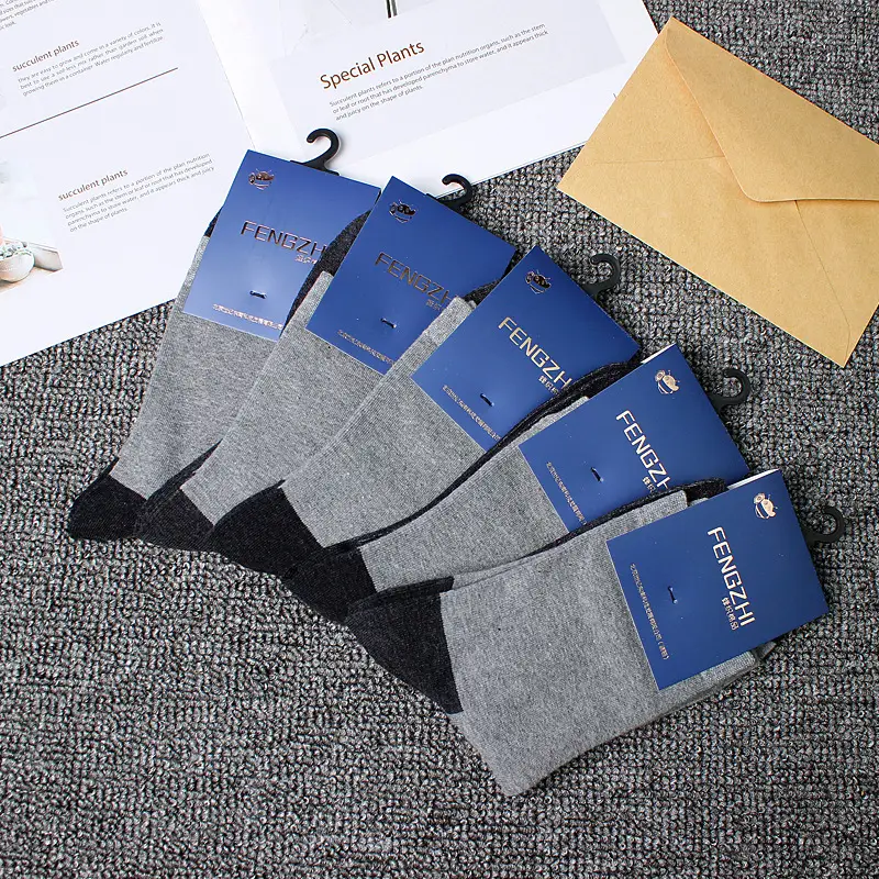 【5 Pairs】Autumn and Winter Cotton Socks for Men, Warm Casual Business Mid-High Tube Men's Socks, Sweat-Absorbent Thick Cotton Socks Wholesale