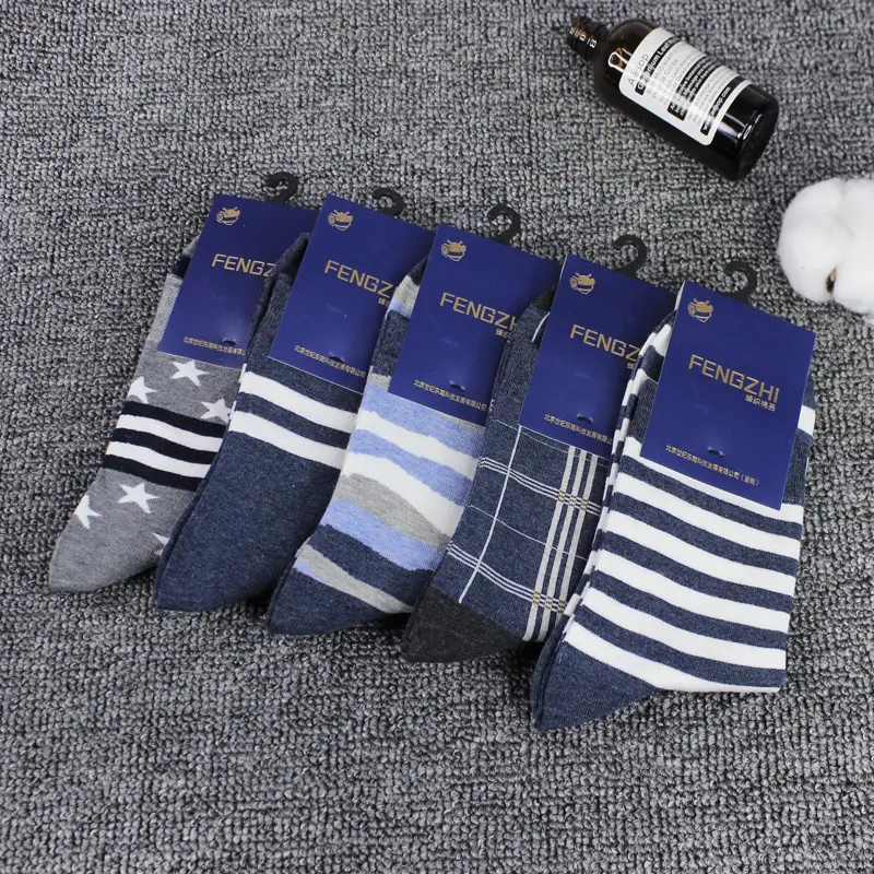 【5 Pairs】Autumn and Winter Cotton Socks for Men, Warm Casual Business Mid-High Tube Men's Socks, Sweat-Absorbent Thick Cotton Socks Wholesale