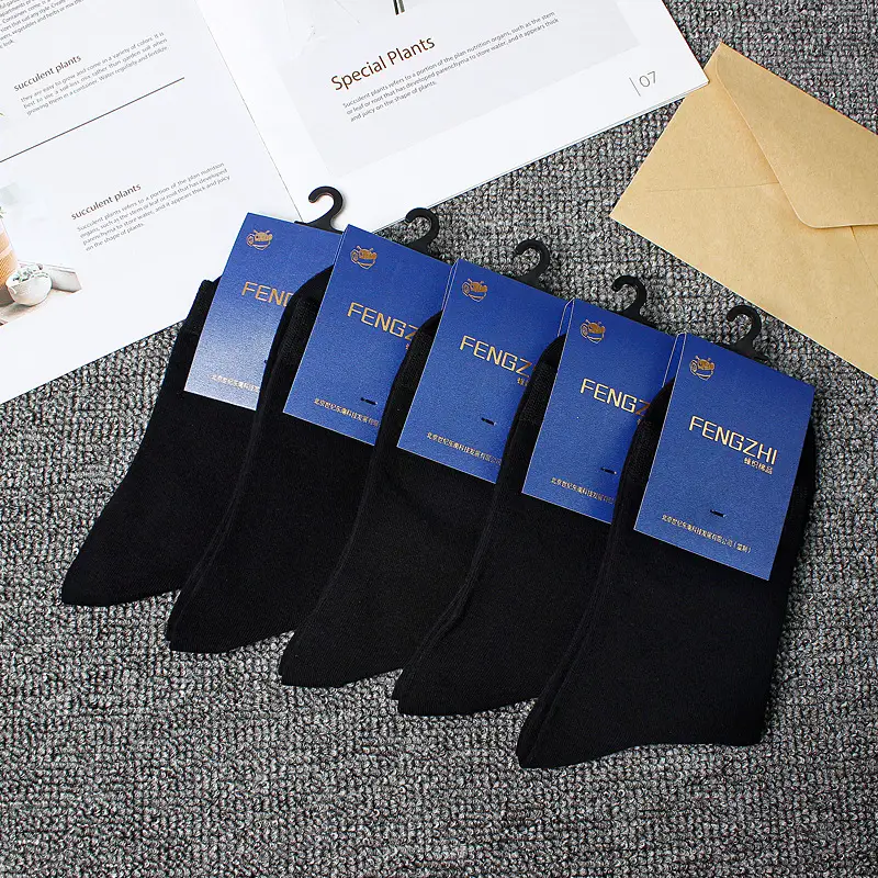 【5 Pairs】Autumn and Winter Cotton Socks for Men, Warm Casual Business Mid-High Tube Men's Socks, Sweat-Absorbent Thick Cotton Socks Wholesale