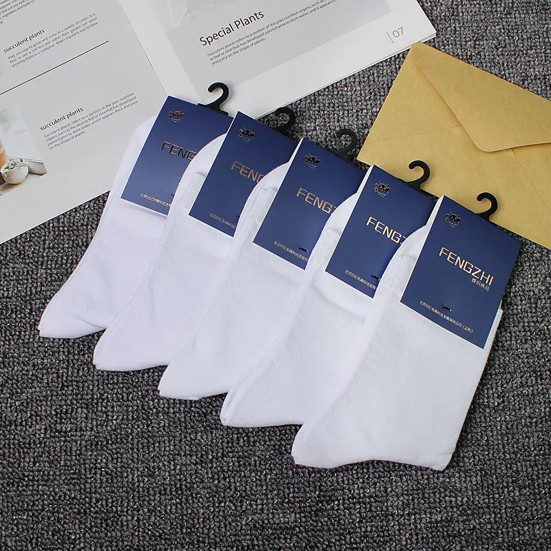 【5 Pairs】Autumn and Winter Cotton Socks for Men, Warm Casual Business Mid-High Tube Men's Socks, Sweat-Absorbent Thick Cotton Socks Wholesale