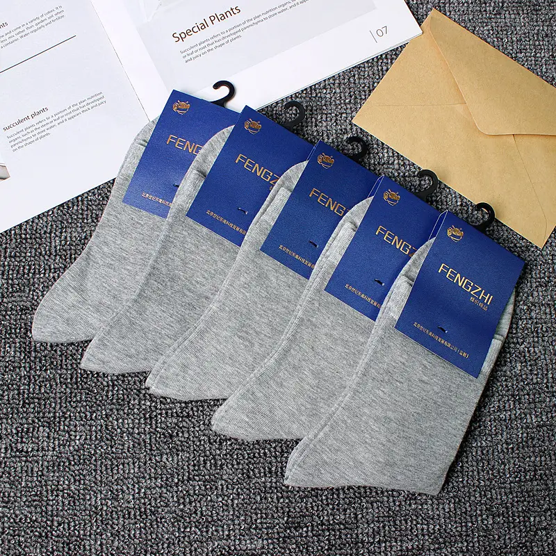【5 Pairs】Autumn and Winter Cotton Socks for Men, Warm Casual Business Mid-High Tube Men's Socks, Sweat-Absorbent Thick Cotton Socks Wholesale