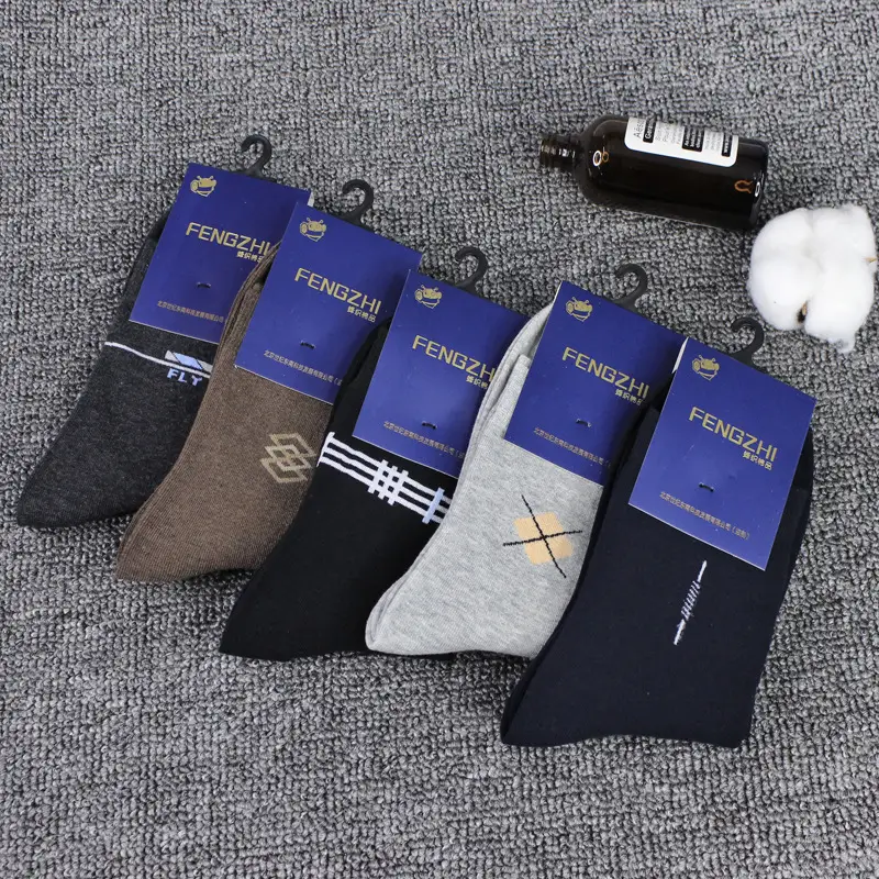 【5 Pairs】Autumn and Winter Cotton Socks for Men, Warm Casual Business Mid-High Tube Men's Socks, Sweat-Absorbent Thick Cotton Socks Wholesale
