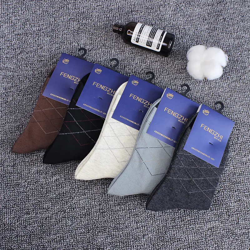 【5 Pairs】Autumn and Winter Cotton Socks for Men, Warm Casual Business Mid-High Tube Men's Socks, Sweat-Absorbent Thick Cotton Socks Wholesale