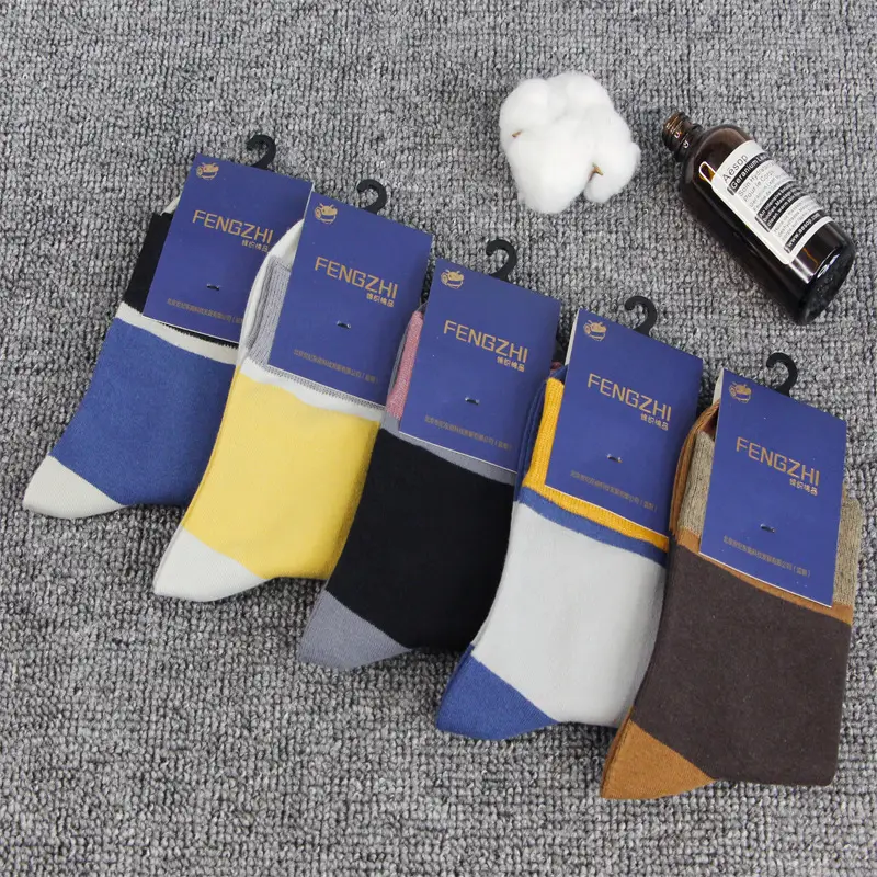 【5 Pairs】Autumn and Winter Cotton Socks for Men, Warm Casual Business Mid-High Tube Men's Socks, Sweat-Absorbent Thick Cotton Socks Wholesale