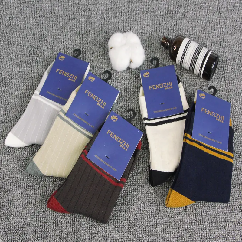 【5 Pairs】Autumn and Winter Cotton Socks for Men, Warm Casual Business Mid-High Tube Men's Socks, Sweat-Absorbent Thick Cotton Socks Wholesale