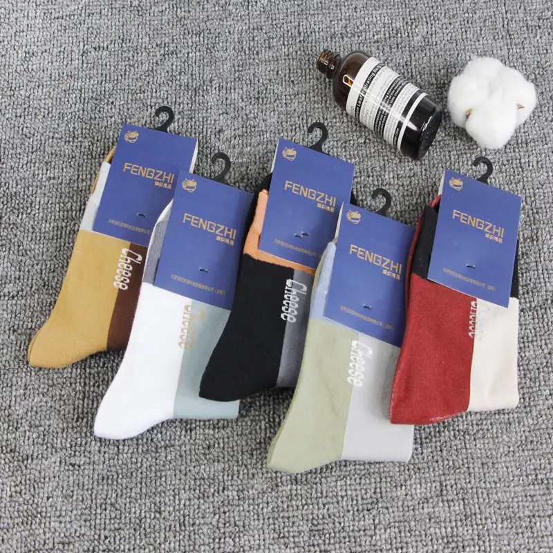 【5 Pairs】Autumn and Winter Cotton Socks for Men, Warm Casual Business Mid-High Tube Men's Socks, Sweat-Absorbent Thick Cotton Socks Wholesale