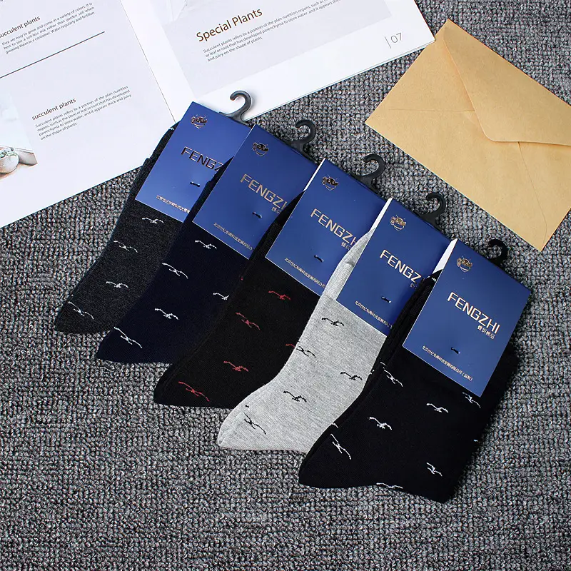 【5 Pairs】Autumn and Winter Cotton Socks for Men, Warm Casual Business Mid-High Tube Men's Socks, Sweat-Absorbent Thick Cotton Socks Wholesale