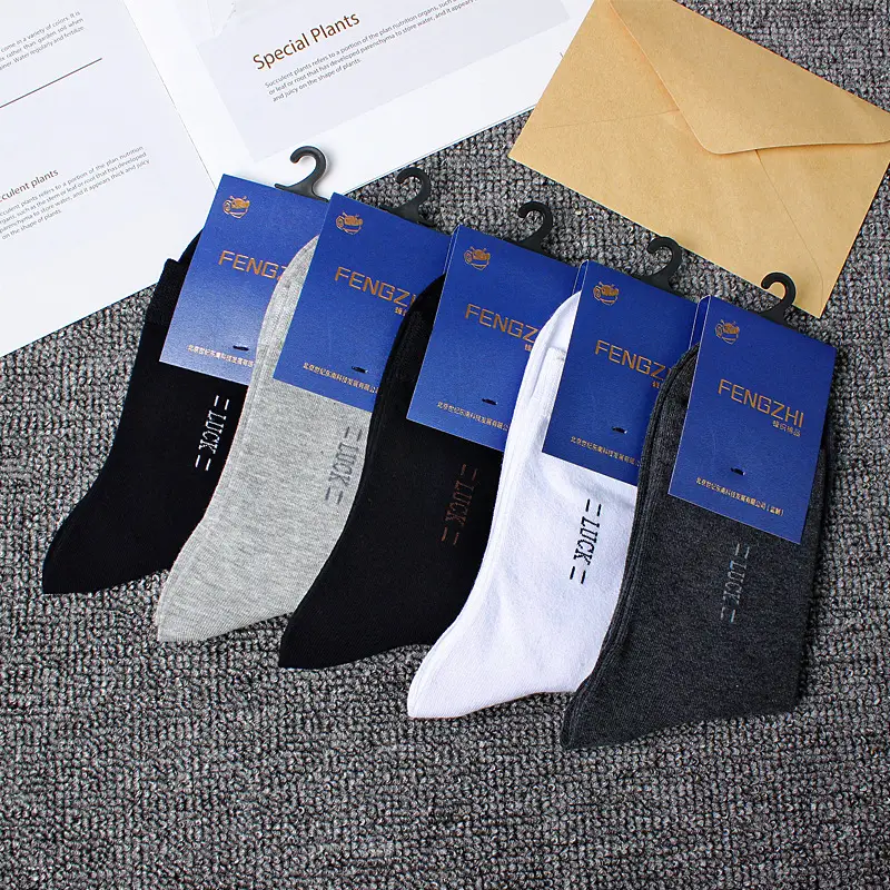 【5 Pairs】Autumn and Winter Cotton Socks for Men, Warm Casual Business Mid-High Tube Men's Socks, Sweat-Absorbent Thick Cotton Socks Wholesale