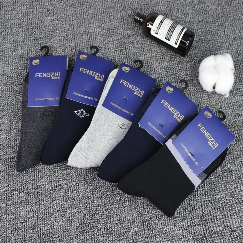 【5 Pairs】Autumn and Winter Cotton Socks for Men, Warm Casual Business Mid-High Tube Men's Socks, Sweat-Absorbent Thick Cotton Socks Wholesale