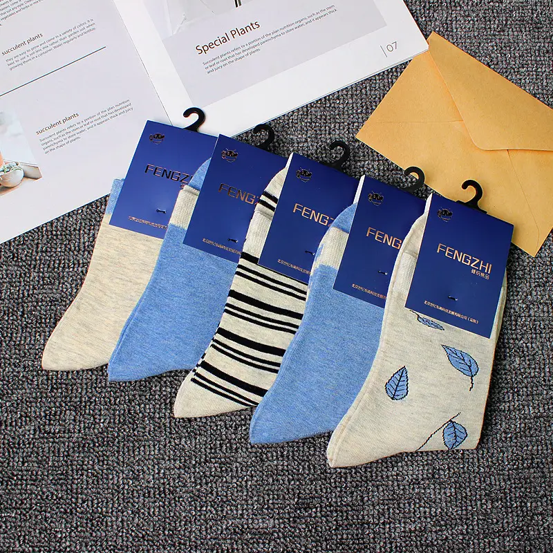 【5 Pairs】Autumn and Winter Cotton Socks for Men, Warm Casual Business Mid-High Tube Men's Socks, Sweat-Absorbent Thick Cotton Socks Wholesale