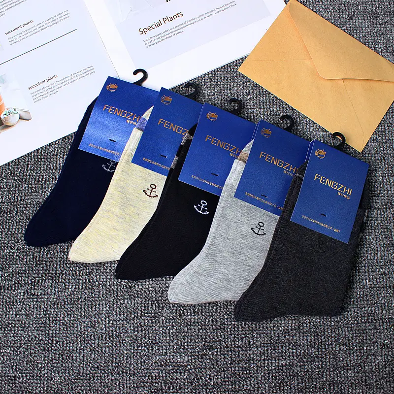 【5 Pairs】Autumn and Winter Cotton Socks for Men, Warm Casual Business Mid-High Tube Men's Socks, Sweat-Absorbent Thick Cotton Socks Wholesale